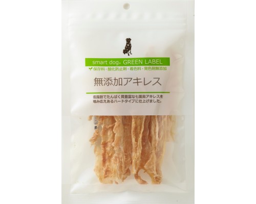 Smart Dog Green Label 無添加火雞筋